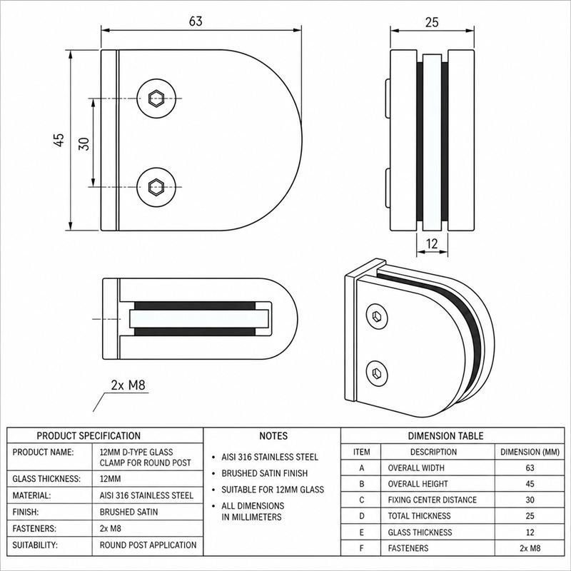 Matte Silver Flanged D-shaped Glass Clamp